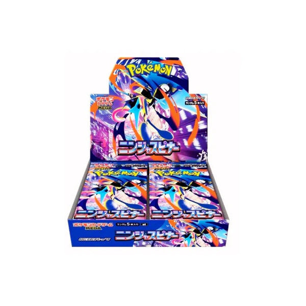 Best Sellers