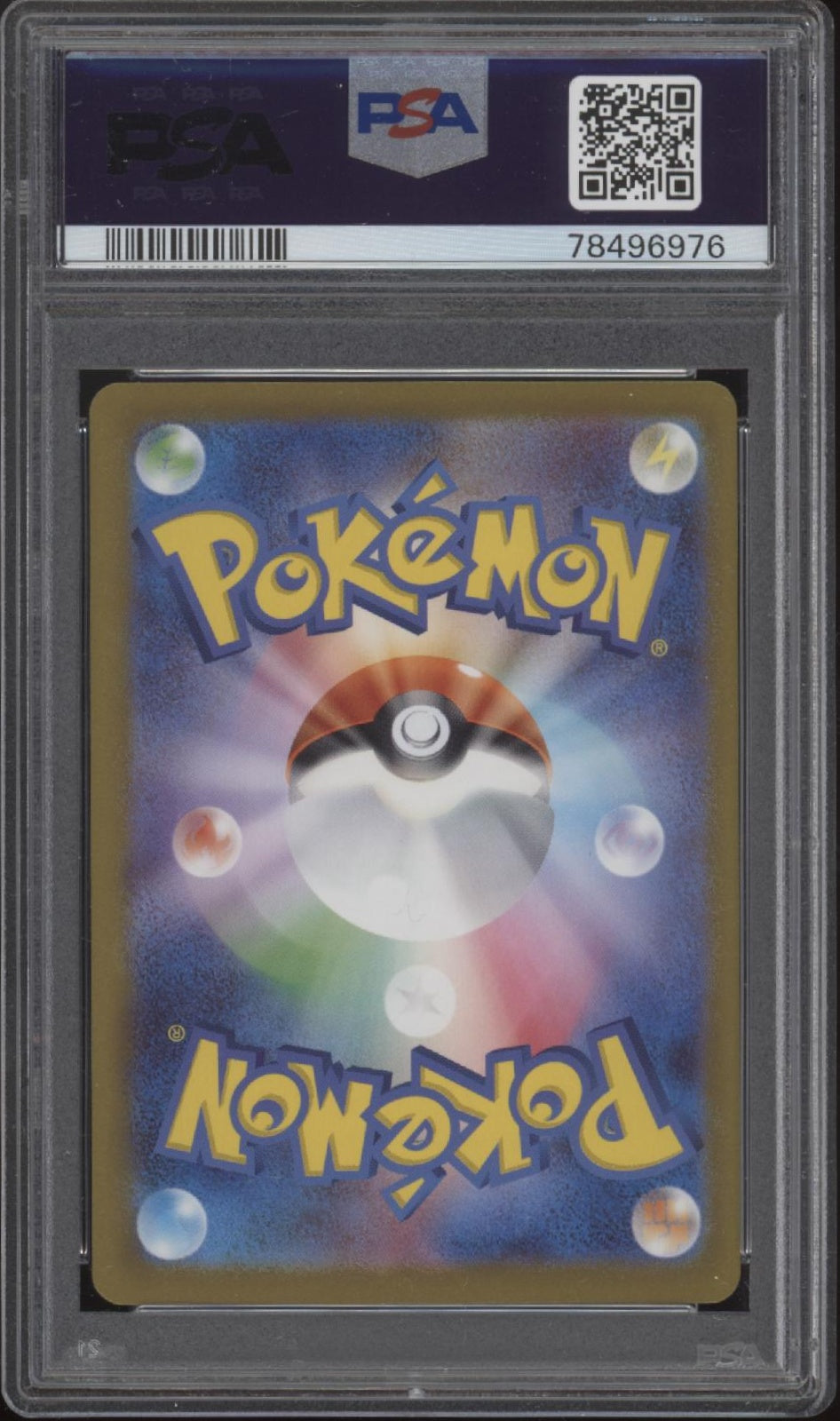Mewtwo Pokemon 151 Master Ball Reverse Holo Japanese #150 PSA 10