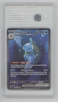 Blastoise ex Pokemon 151 Special Illustration Rare #200 TAG 9