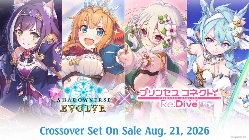 Shadowverse: Evolve Crossover Set - Princess Connect! Re: Dive Booster Case (Pre-Order)